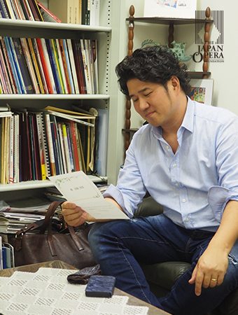 笛田博昭