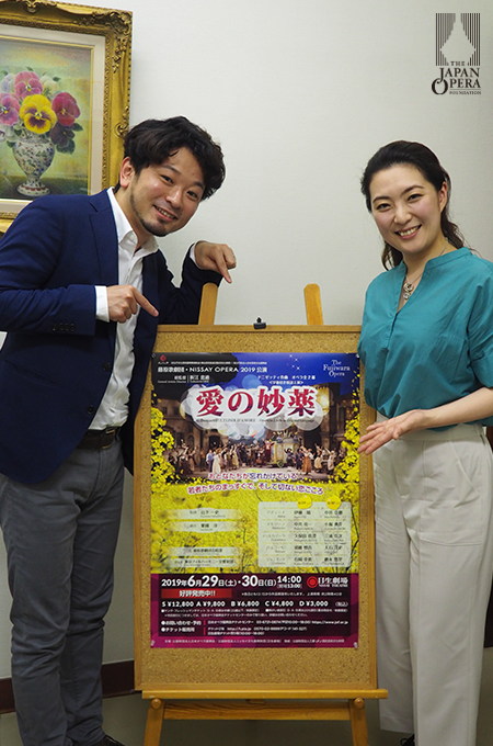 小堀勇介・中井奈穂
