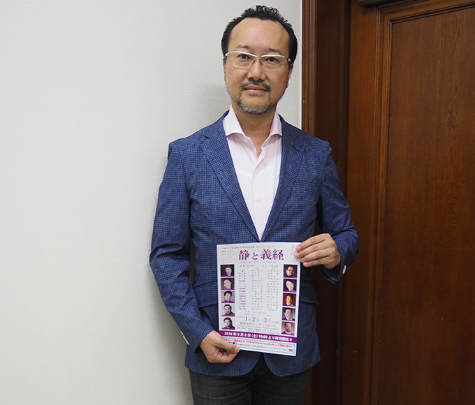 森口賢二