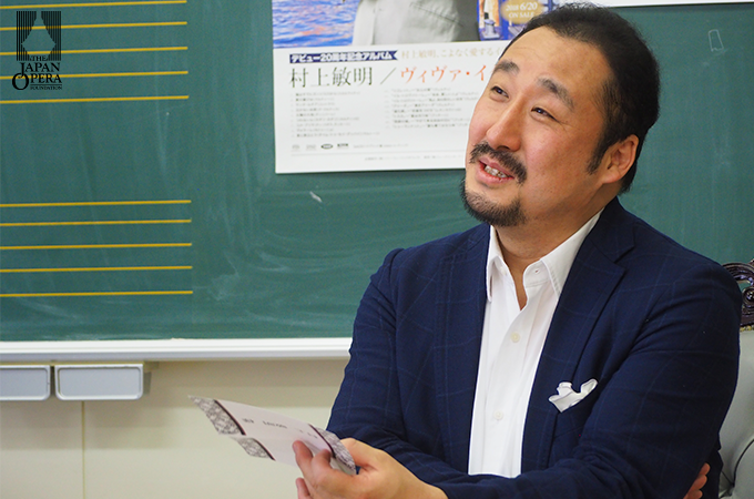 村上敏明