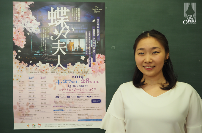 迫田美帆